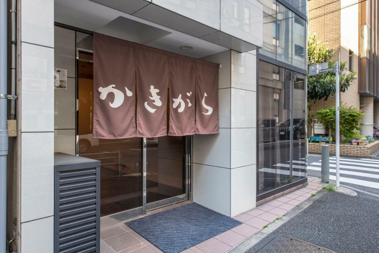 Kakigara Ryokan Tokyo Eksteriør billede